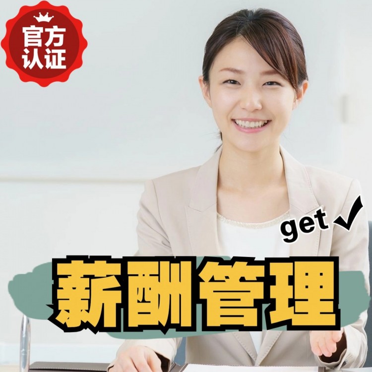娄烦南庄劳务派遣 南庄劳动派遣 南庄劳务派遣中介